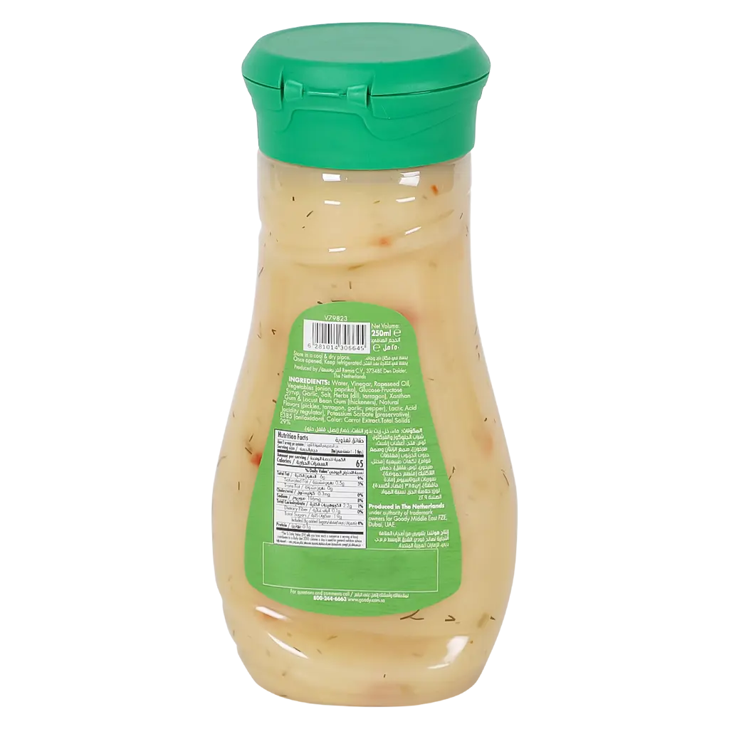 Goody Italian Dressing 250 ml - view 2
