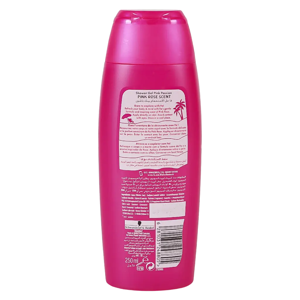 Fa Pink Passion Shower Gel 250 ml - view 2