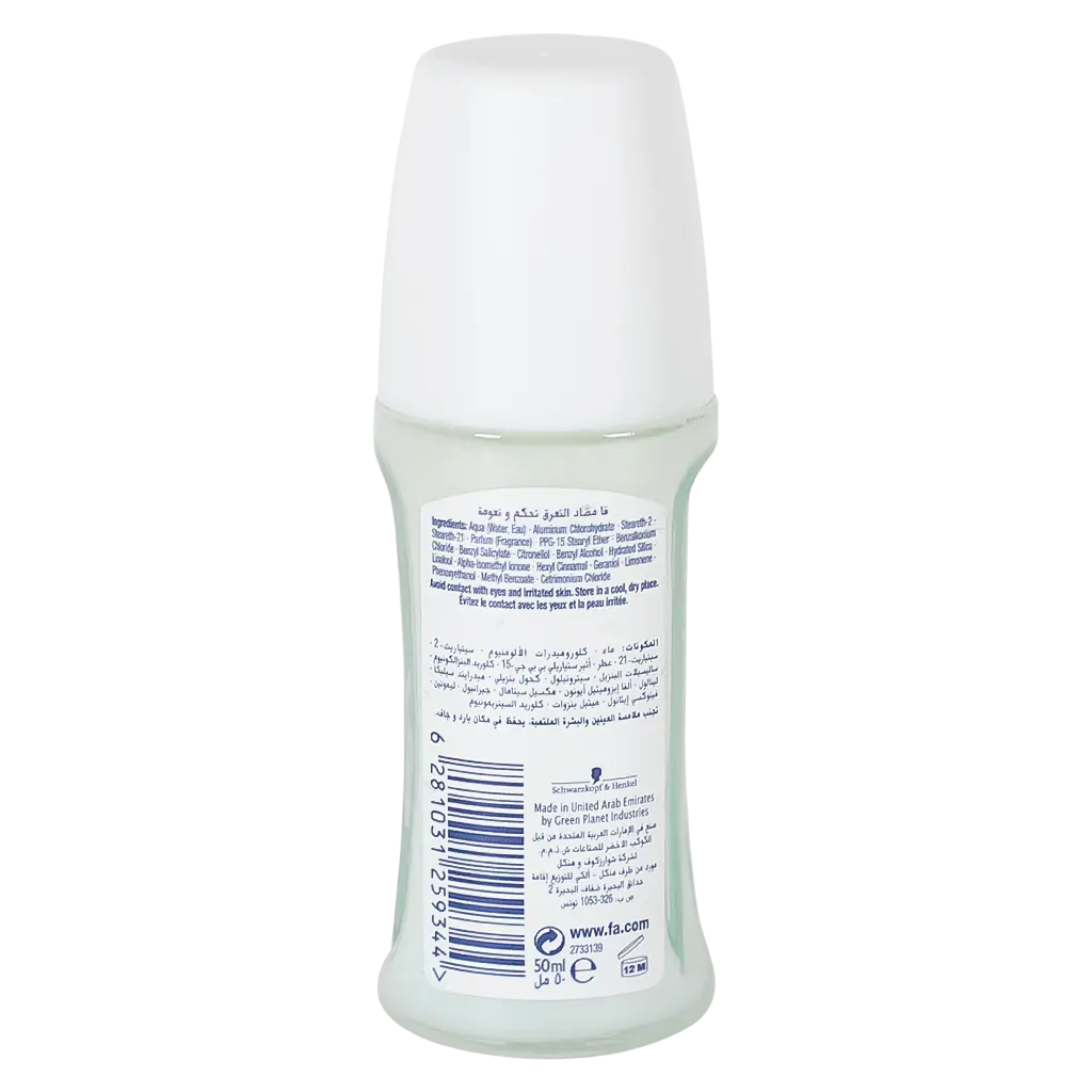 Fa Soft & Control Roll-On Deodorant 50 ml - view 2