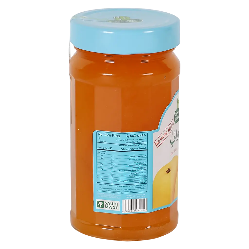 Halwani Suger Free Apricot Jam 400 gm - view 2