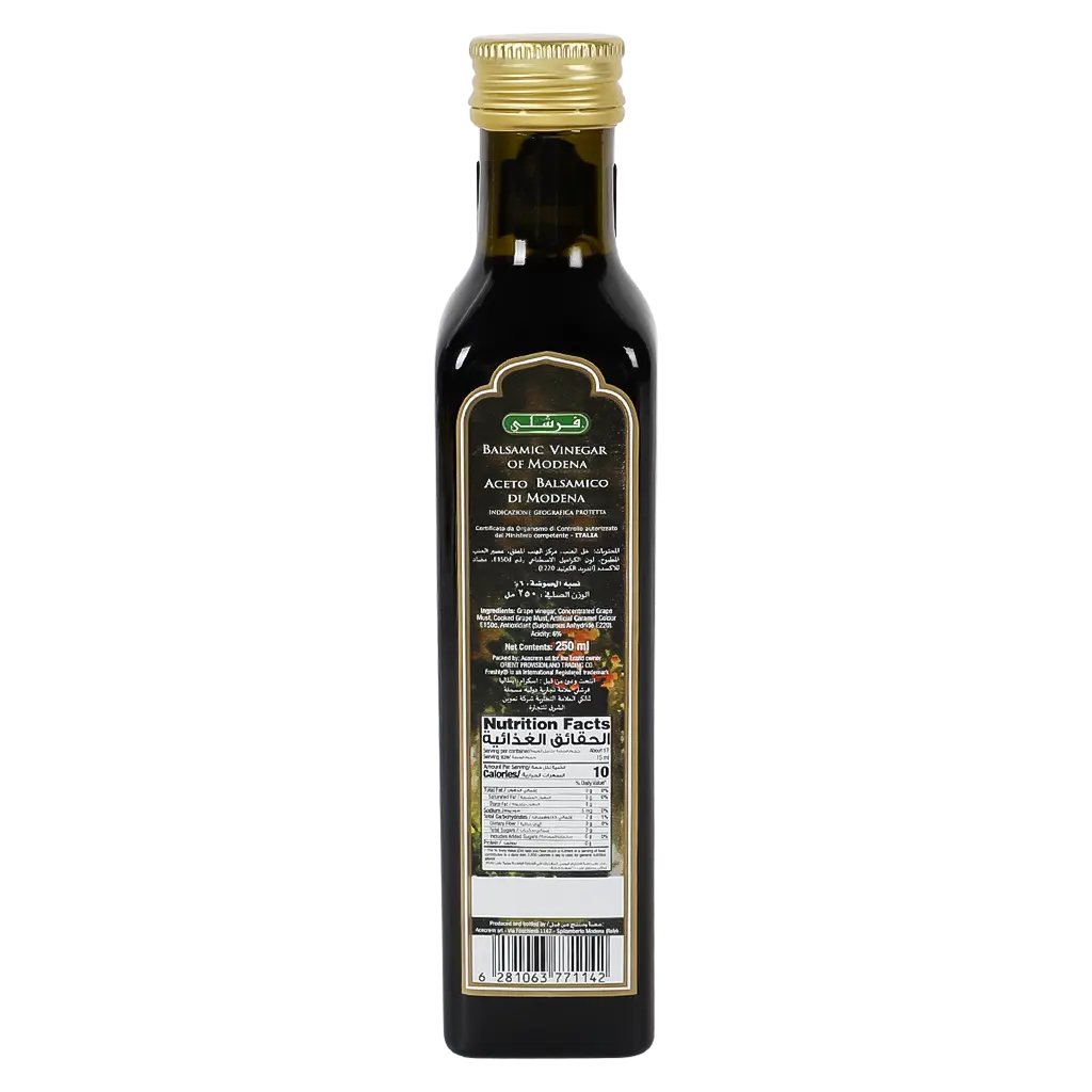 Freshly Balsamic Grape Vinegar 250 ml - view 2