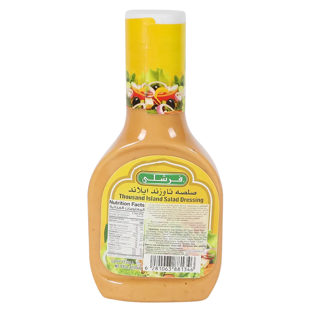Freshly Salad Dressing Thousand Island 8 Oz - view 2