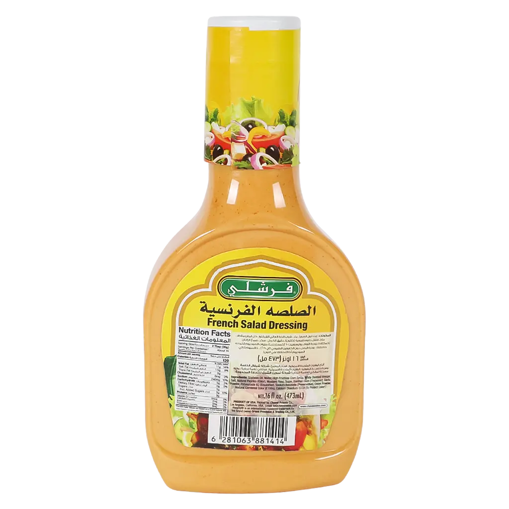 Freshly salad dressing french 473 ml  - view 2