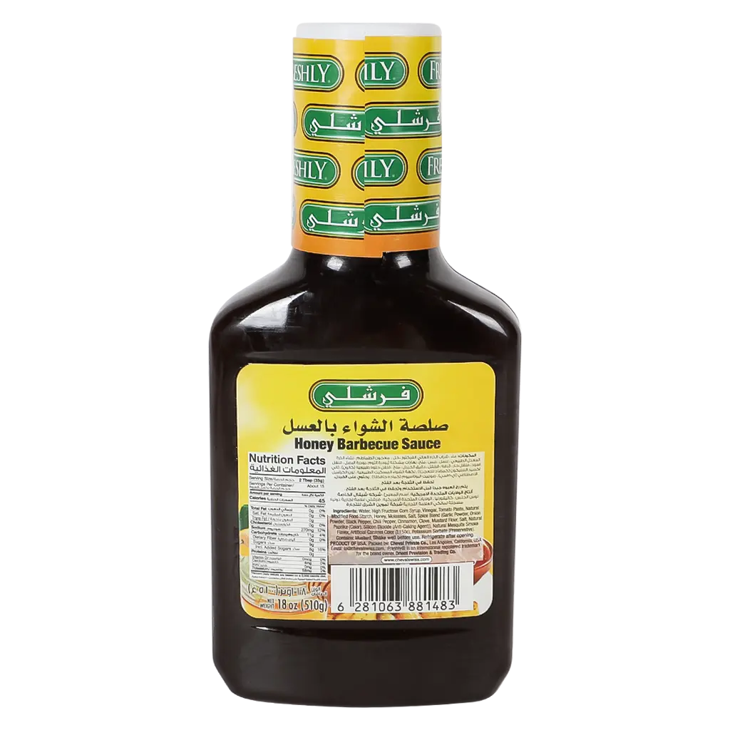 Freshly Honey Barbeque Sauce 18 Oz - view 2