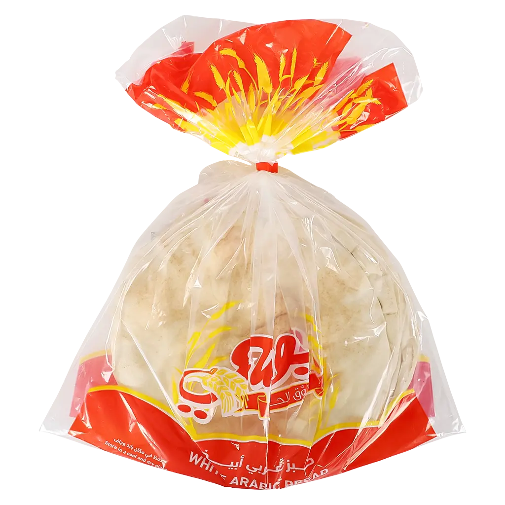 Yaumi Arabic Bread White 510 gm - view 2