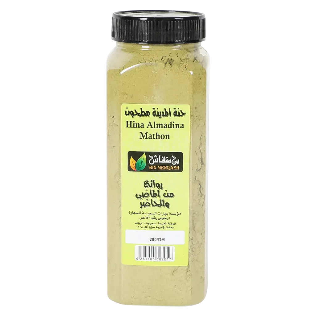 Hinna Madina Powder 280 gm - view 1