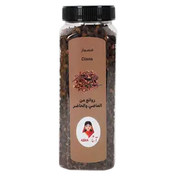 Clove 200 gm
