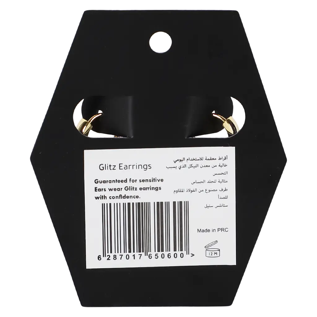 Glitz Max Color Circle Gold Plated Earrings 18K - view 3