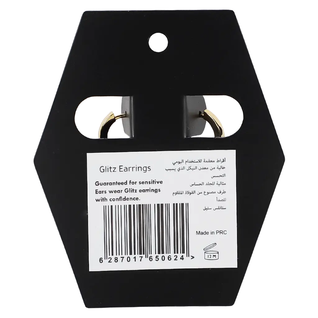 Glitz Diamond Circle Gold Plated Earrings 18K - view 2