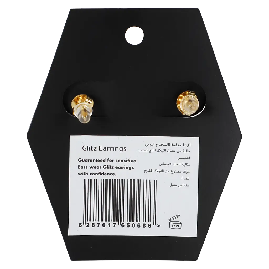Glitz Pearl Gold Plated Earrings 18K - view 2