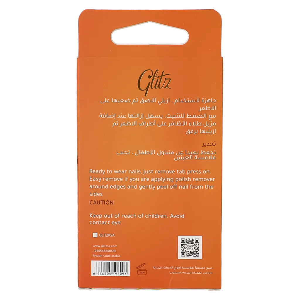 Glitz Press On Nails Oval Pink 30 - view 3