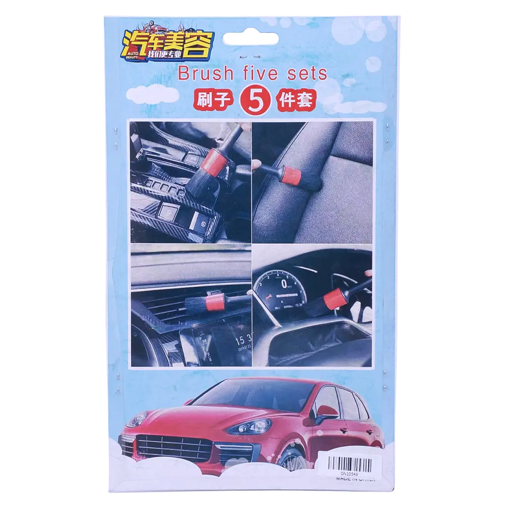 Multi Functuion Detail Cleaning Brush 5 Pcs - view 2