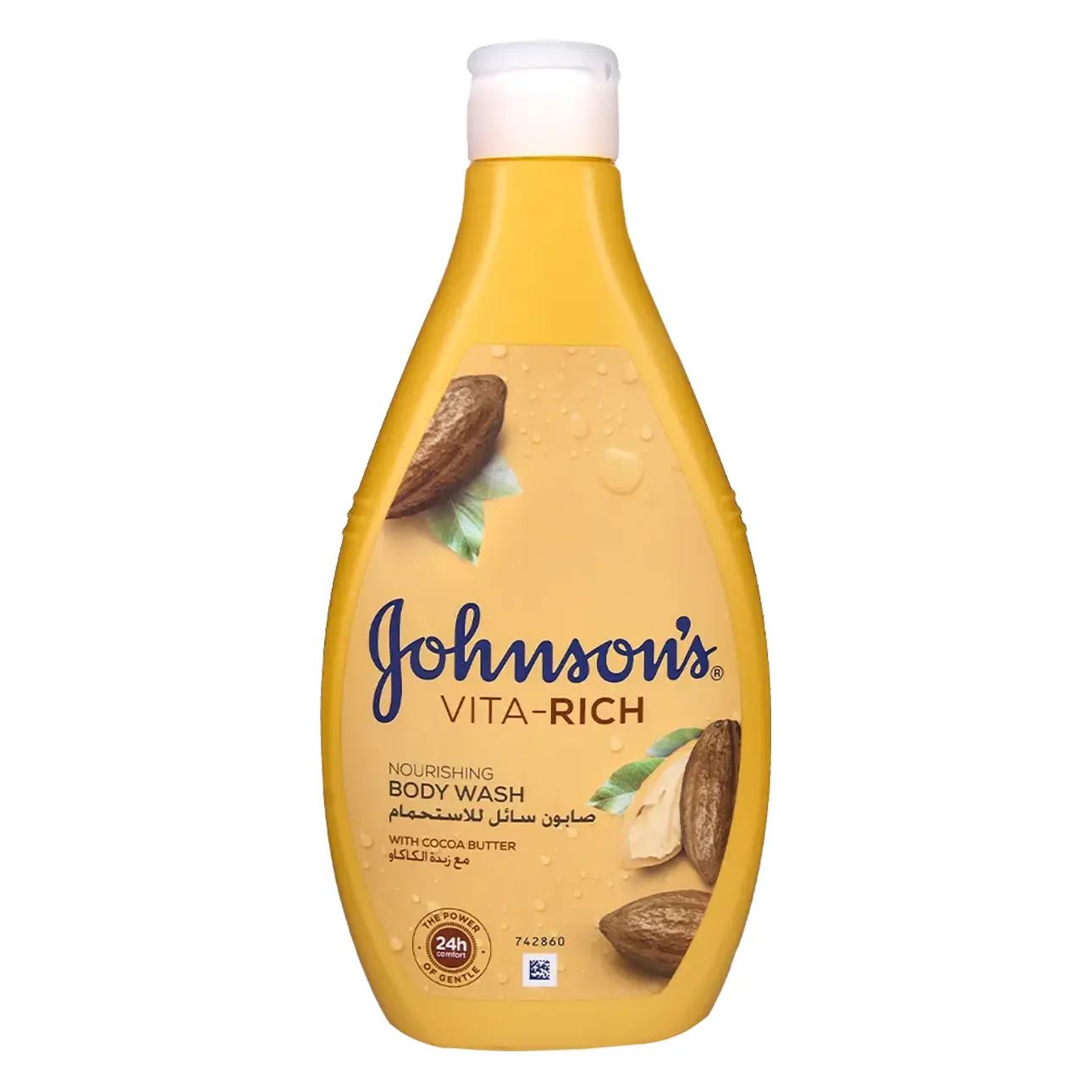Johnson's Body Wash Cocoa Butter 400 ml - view 1