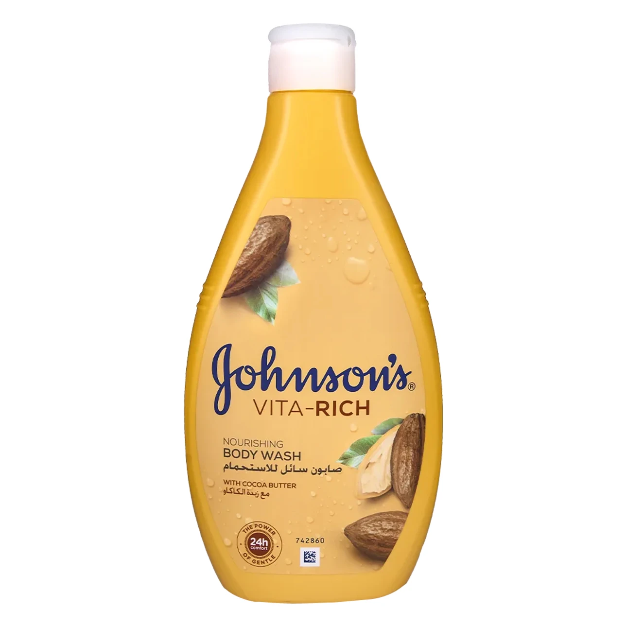 Johnson's Body Wash Cocoa Butter 400 ml