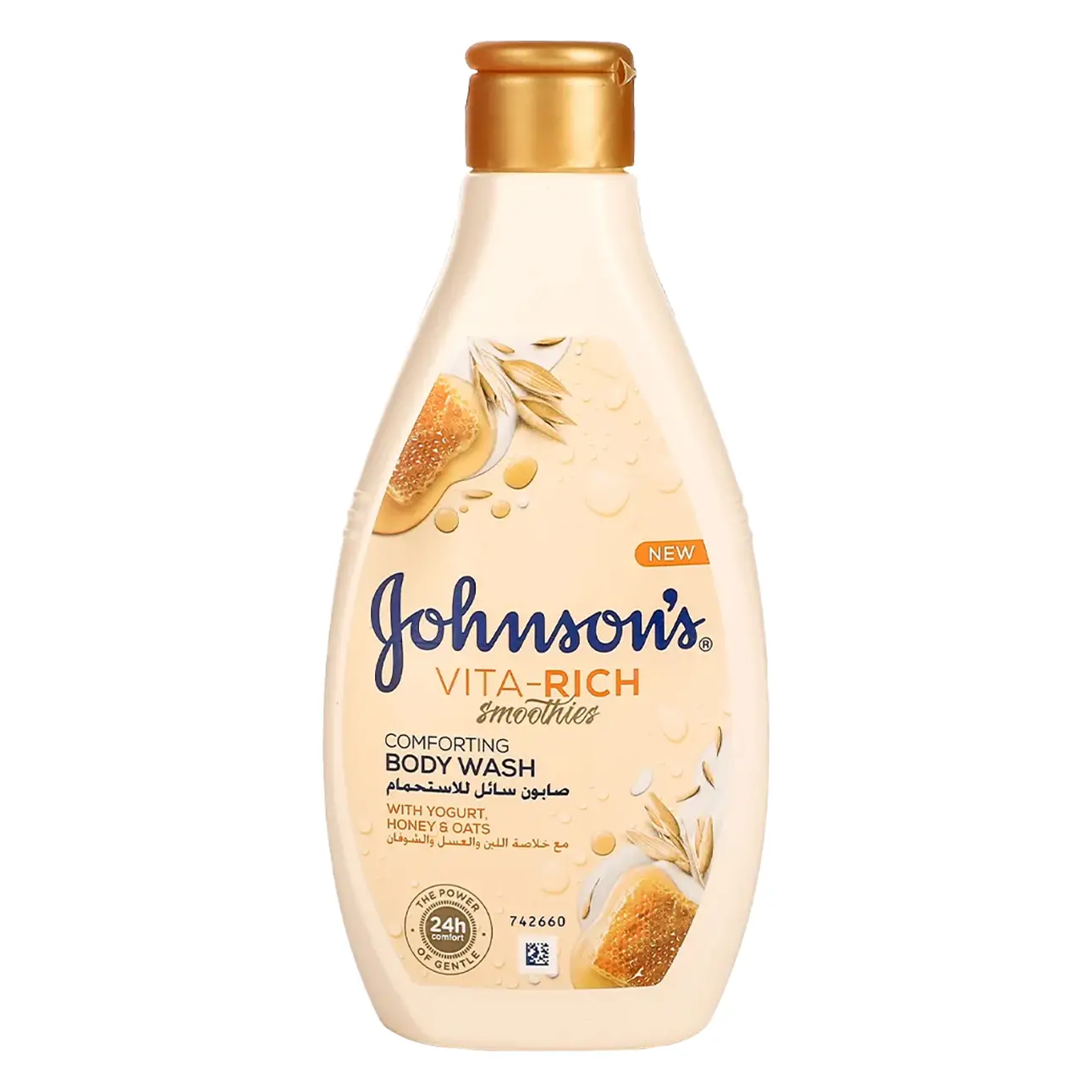 Johnson's Body Wash Yoghurt Honey Oats 250 ml - view 1