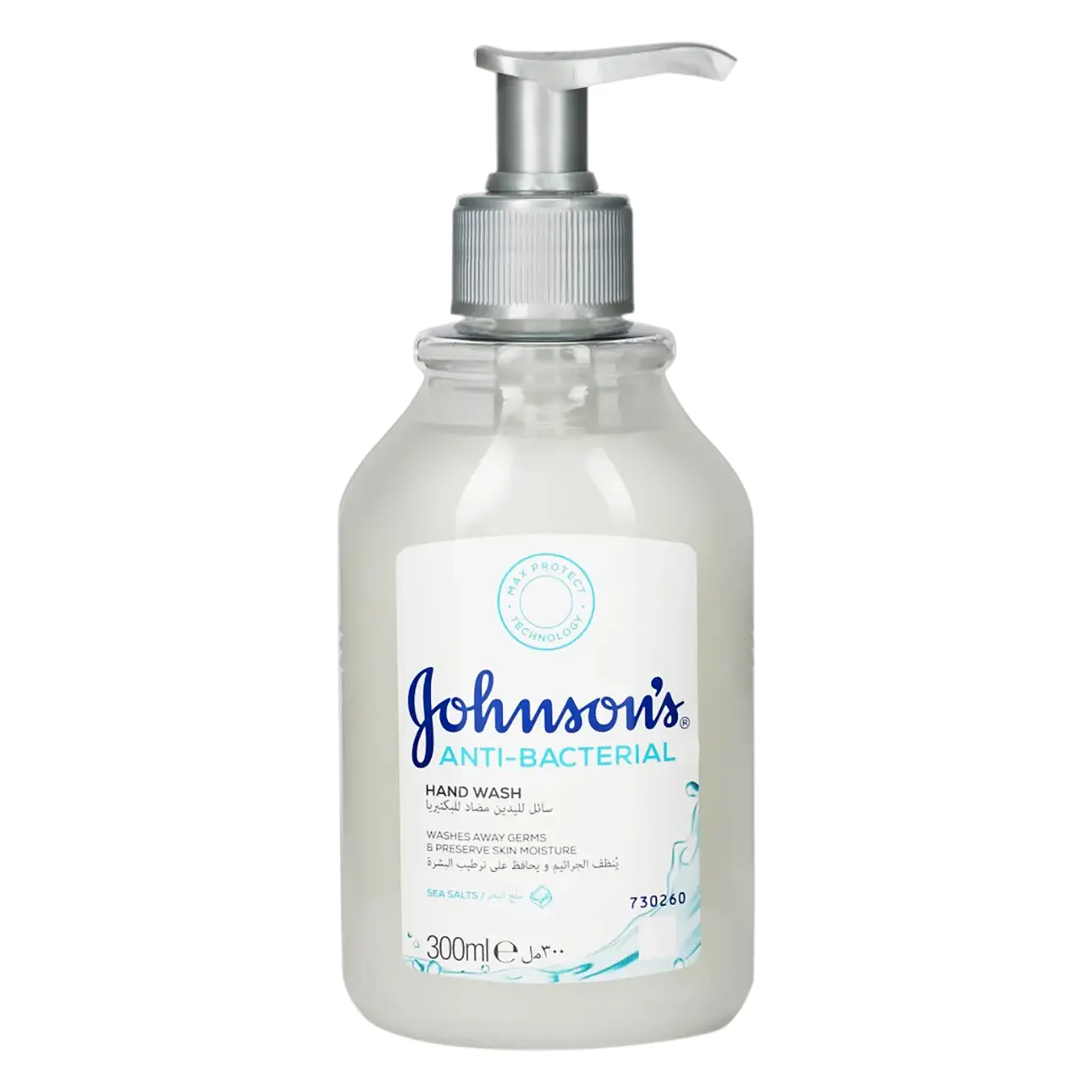 Johnson's Hand Wash Seat Salts 300 ml - view 1