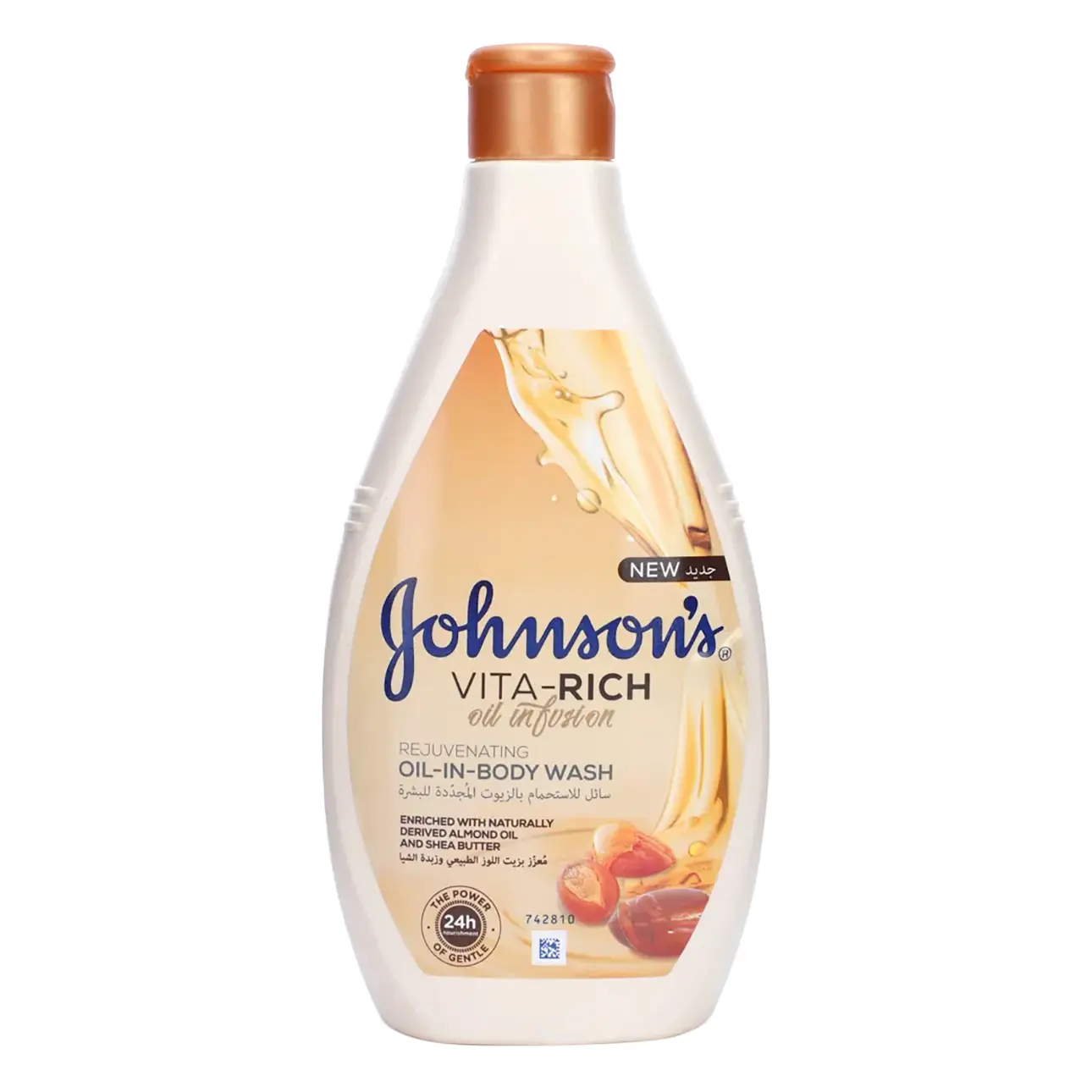 Johnson's Oil-In Body Wash Almond Oil Shea Butter 400 ml - view 1