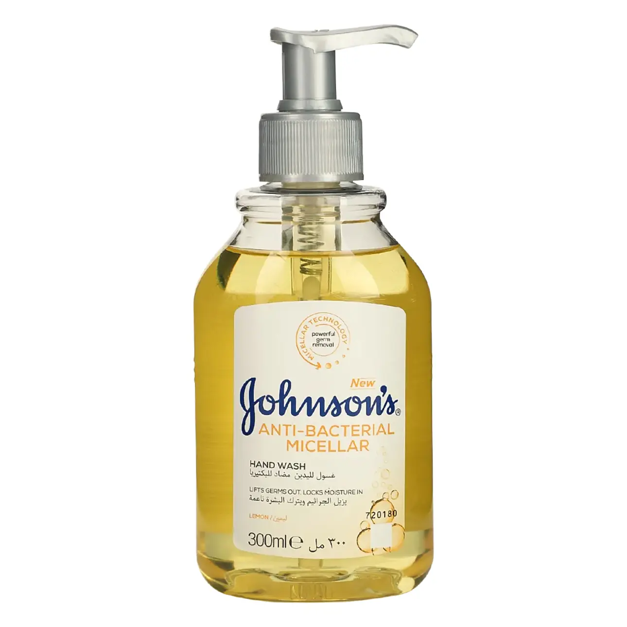 Johnsons Anti Bacterial Micelar Body Ws Lemon 300ML - view 1
