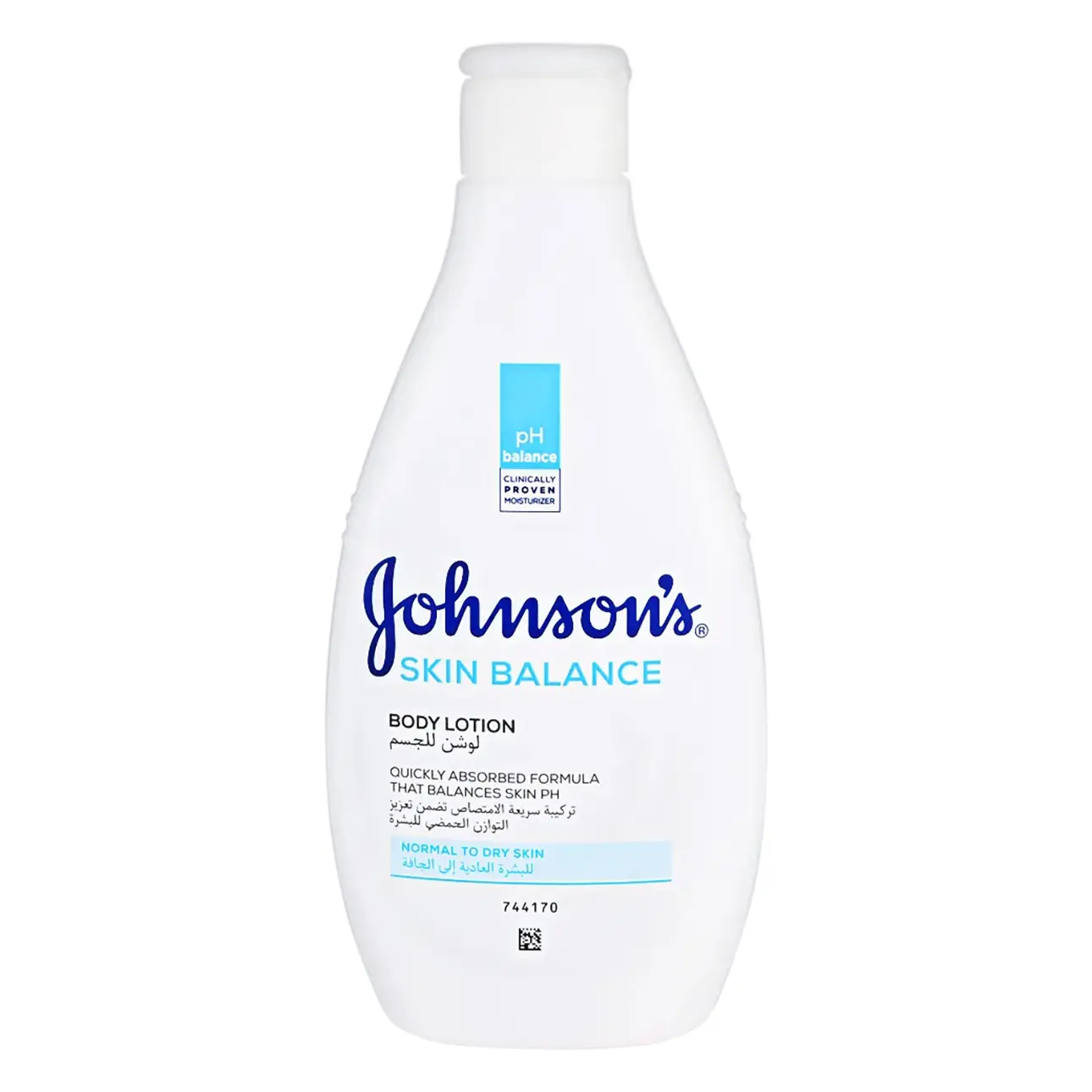 Johnson's Body Lotion Normal To Dry Skin 250 ml - view 2