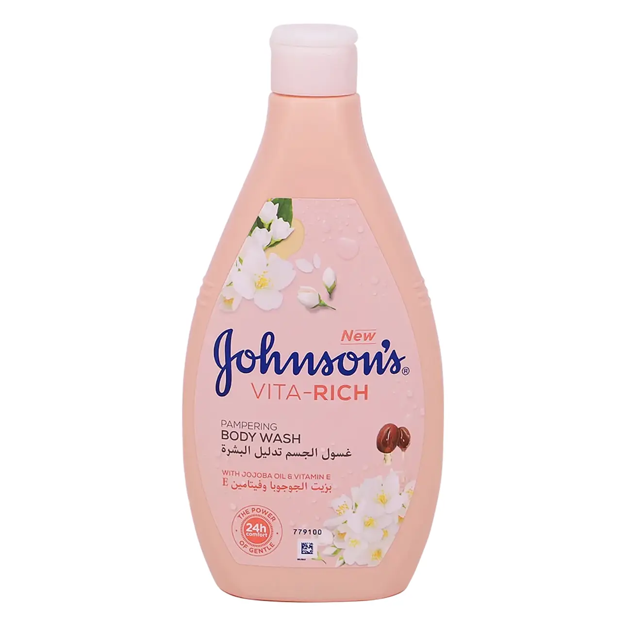 Johnson's Body Wash Jojoba Oil 400 ml - view 1