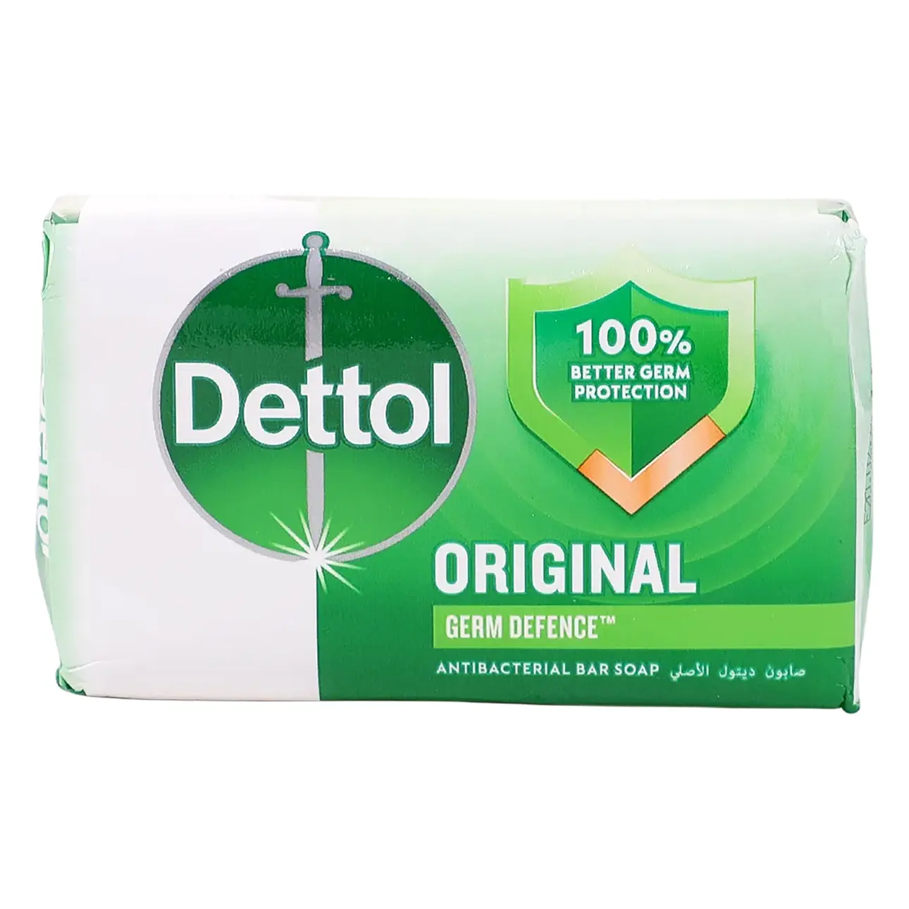 Dettol Original Bar soap 165 gm - view 2