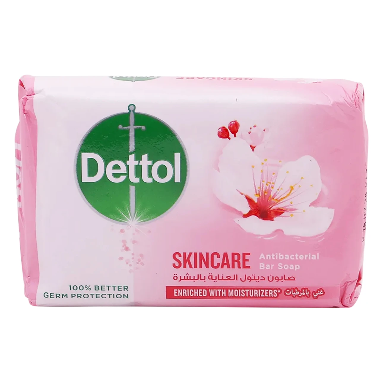 Dettol Soap Bar Skin Care 120 gm