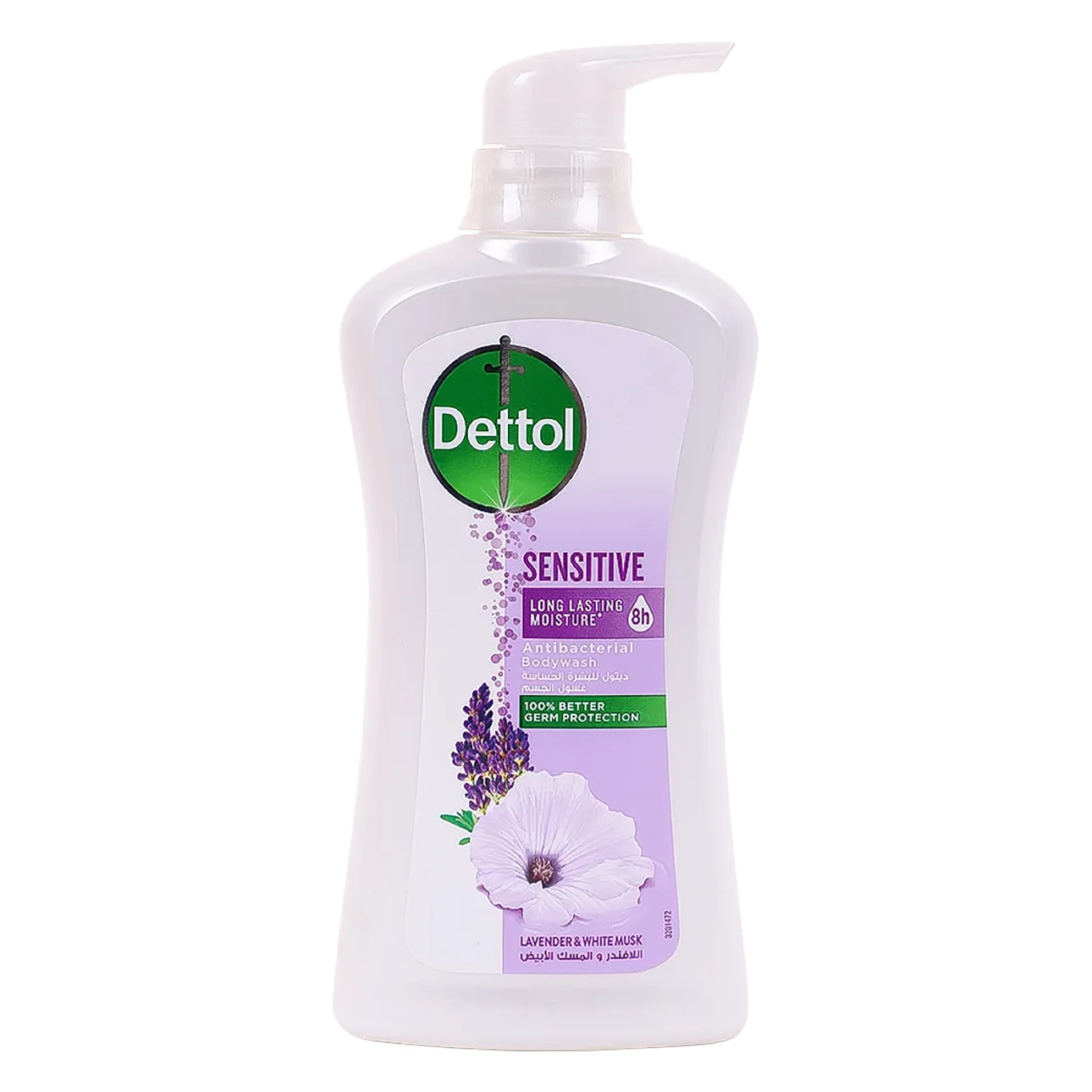 Dettol Sensitive Shower Gel & Body Wash Lavender & White Musk Fragrance 500 ml