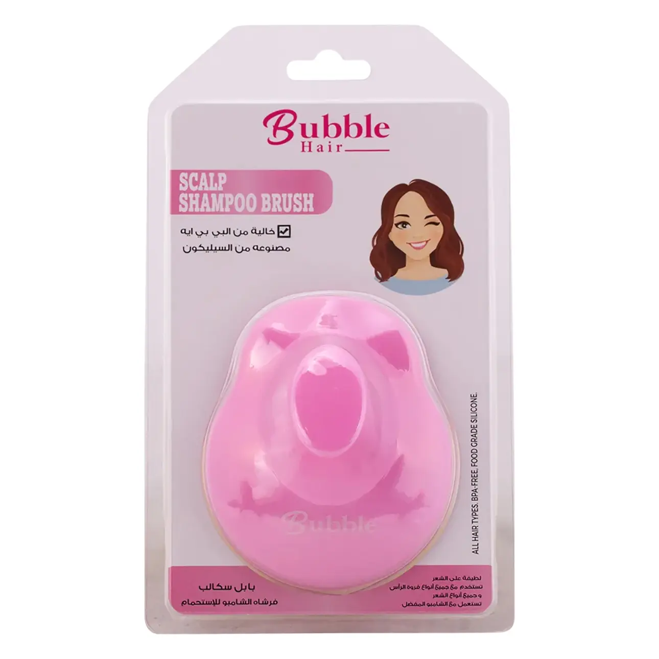 Bubble Scalp Shampoo Brush Pink - view 1