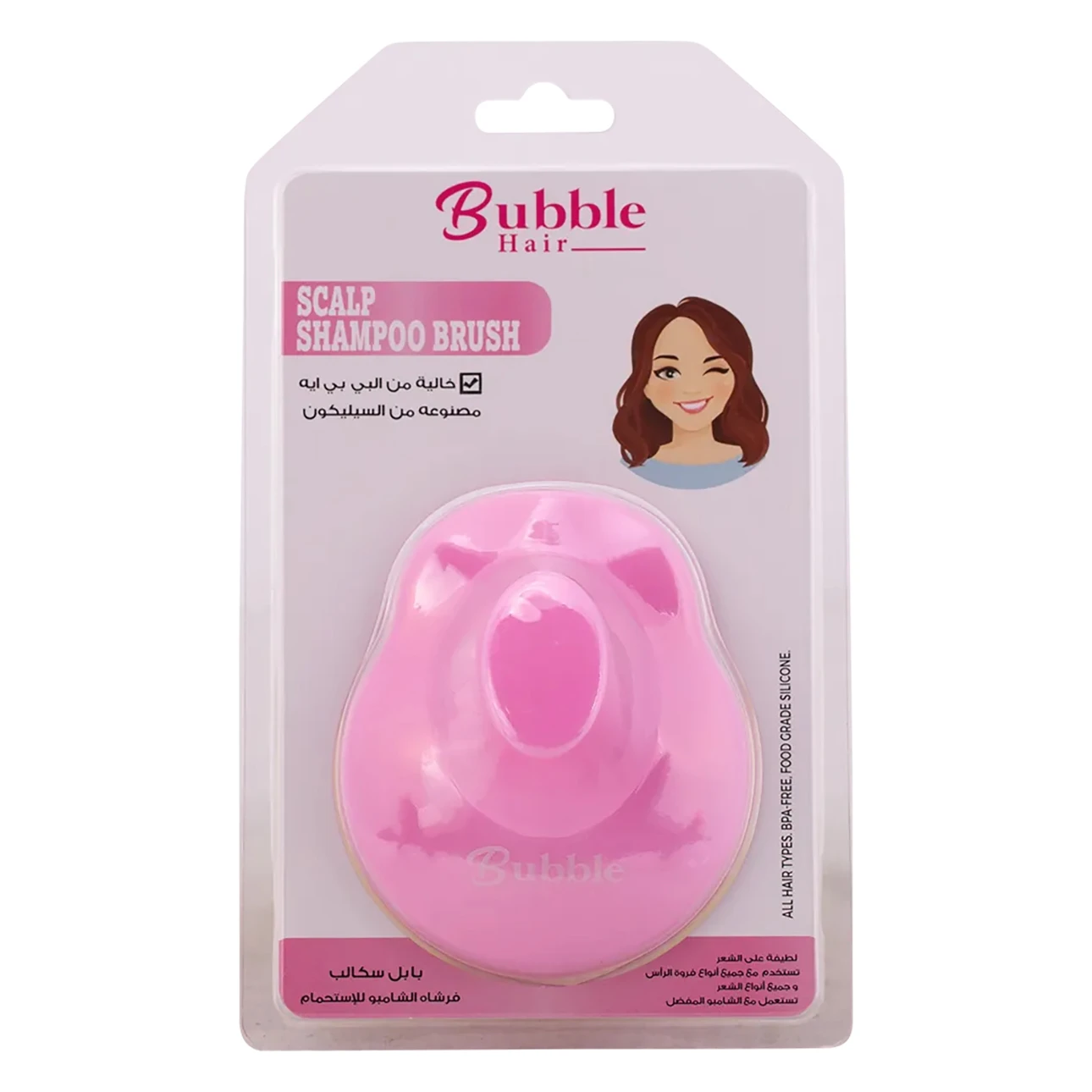 Bubble Scalp Shampoo Brush Pink