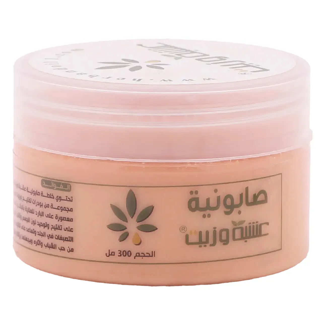 عشبة و زيت صابونية 300 مل - view 1