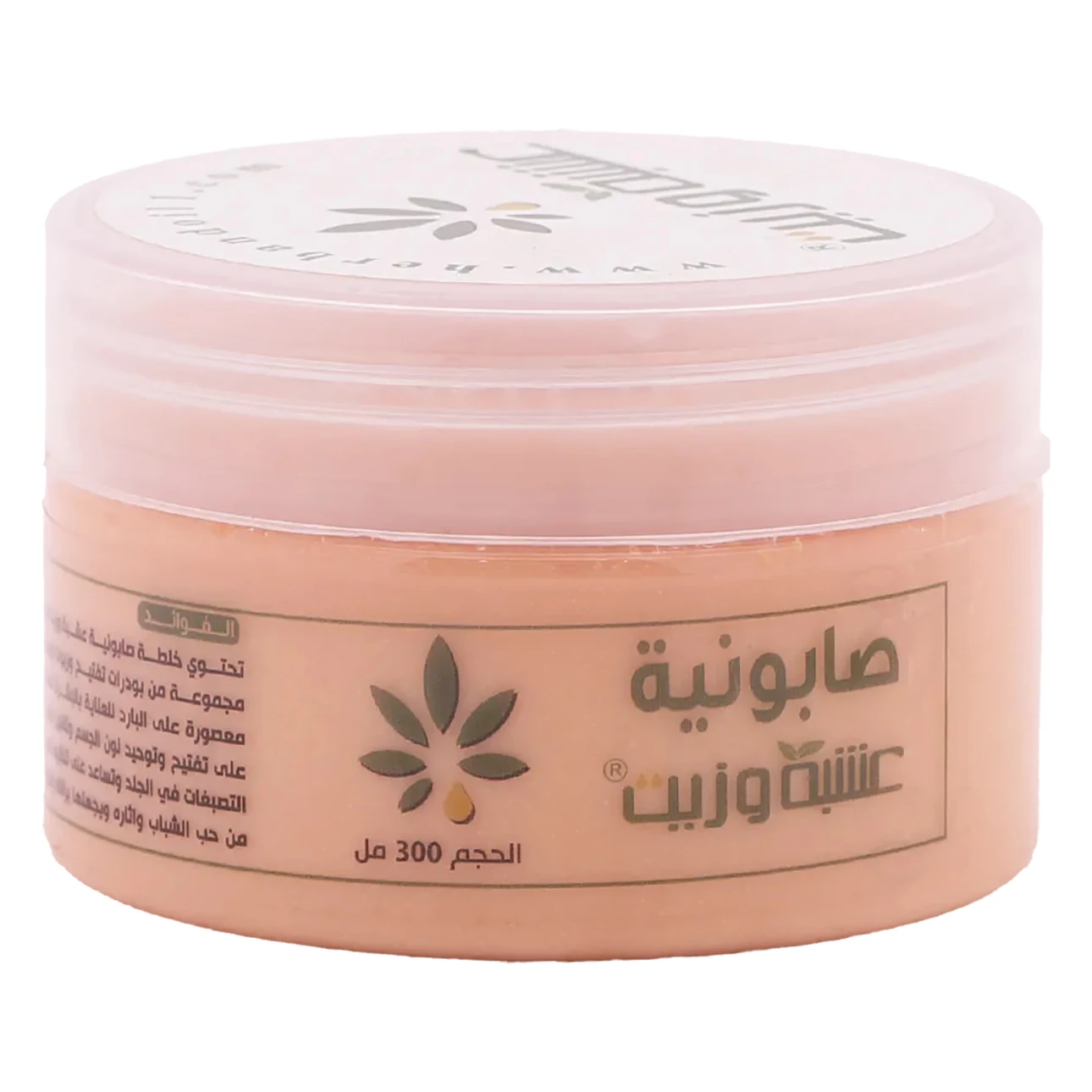 عشبة و زيت صابونية 300 مل
