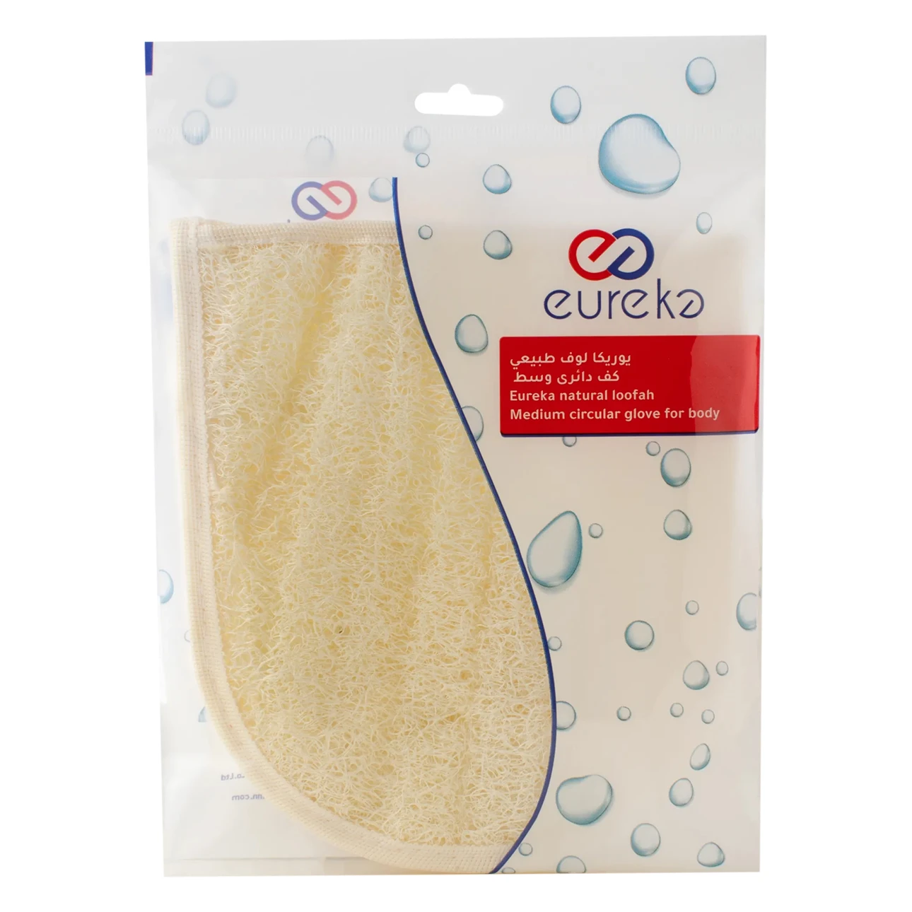 Eureka natural loofah medium circular glove for body  