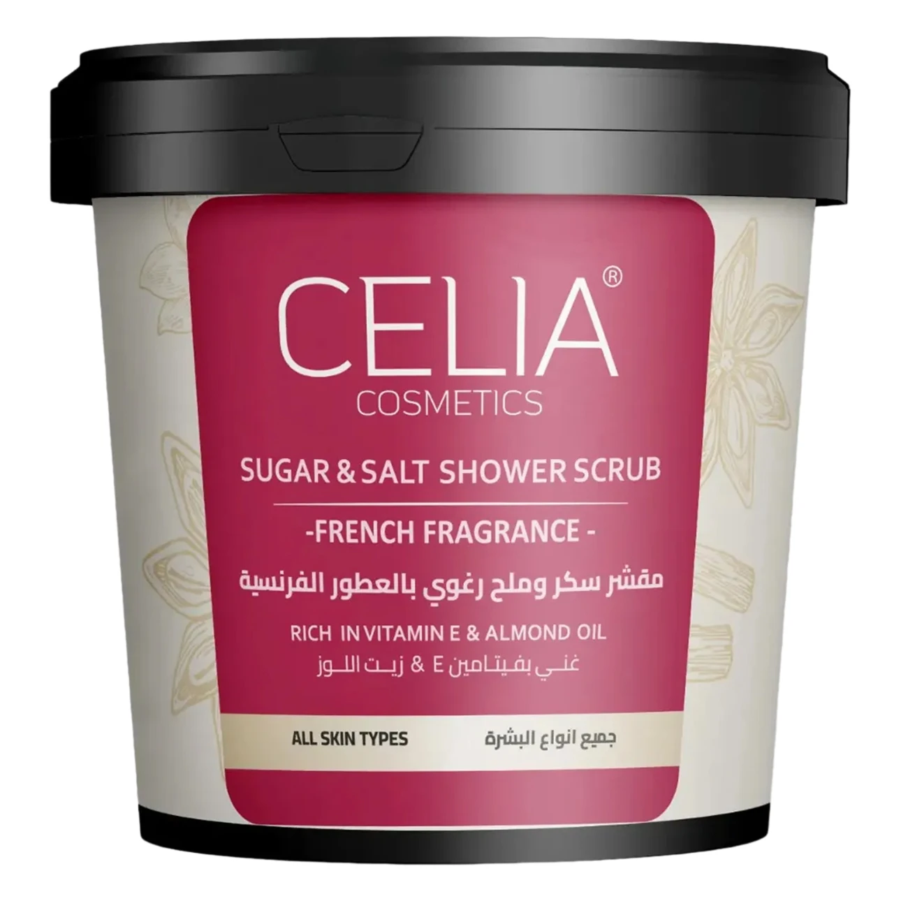 Celia Salt and Sugar Scrub Frich Fragrance 700 gm