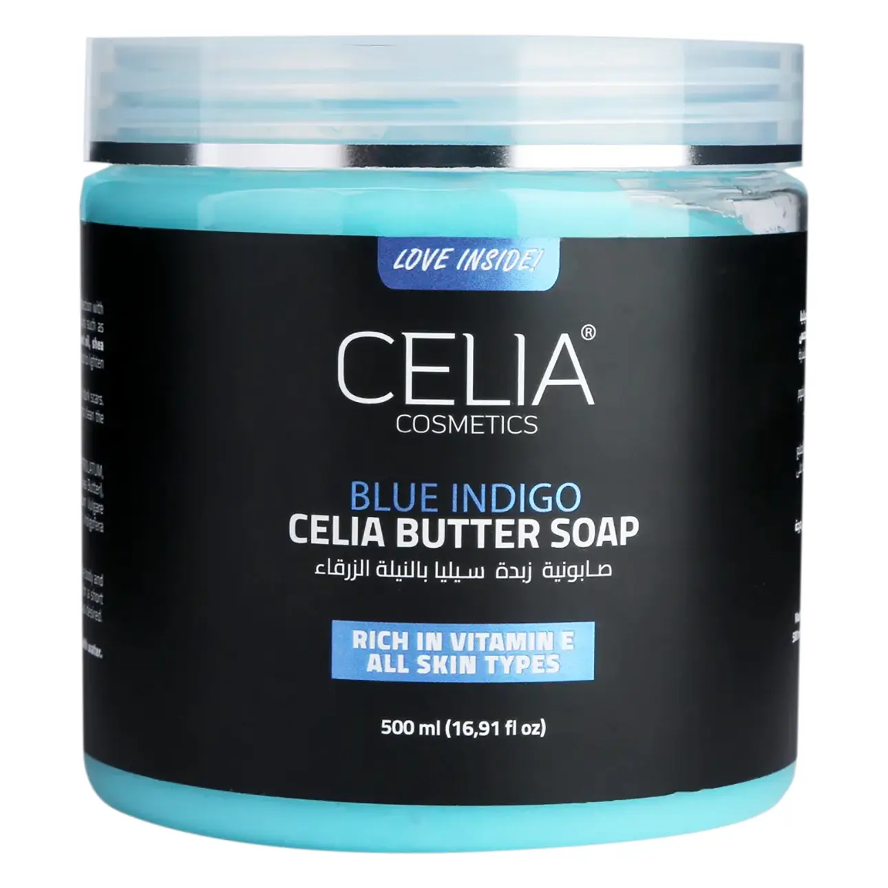 Celia Butter Soap Blue Indigo 500 ml - view 1