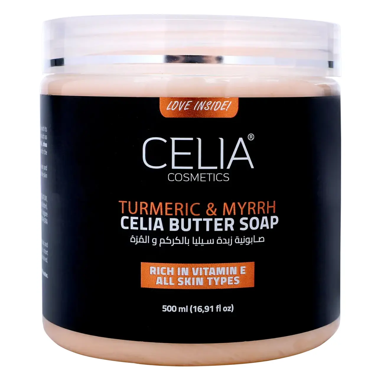 Celia Turmeric and Myrrh Celia Butter Soap 500 ml - view 1