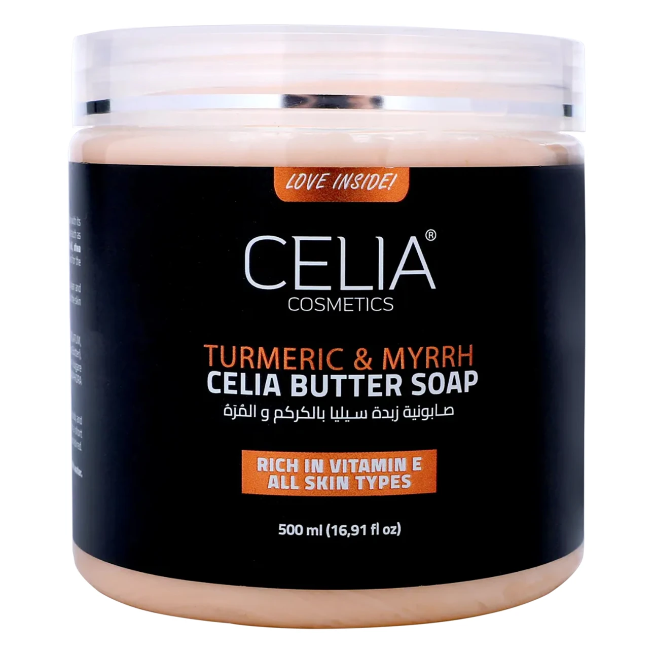 Celia Turmeric and Myrrh Celia Butter Soap 500 ml