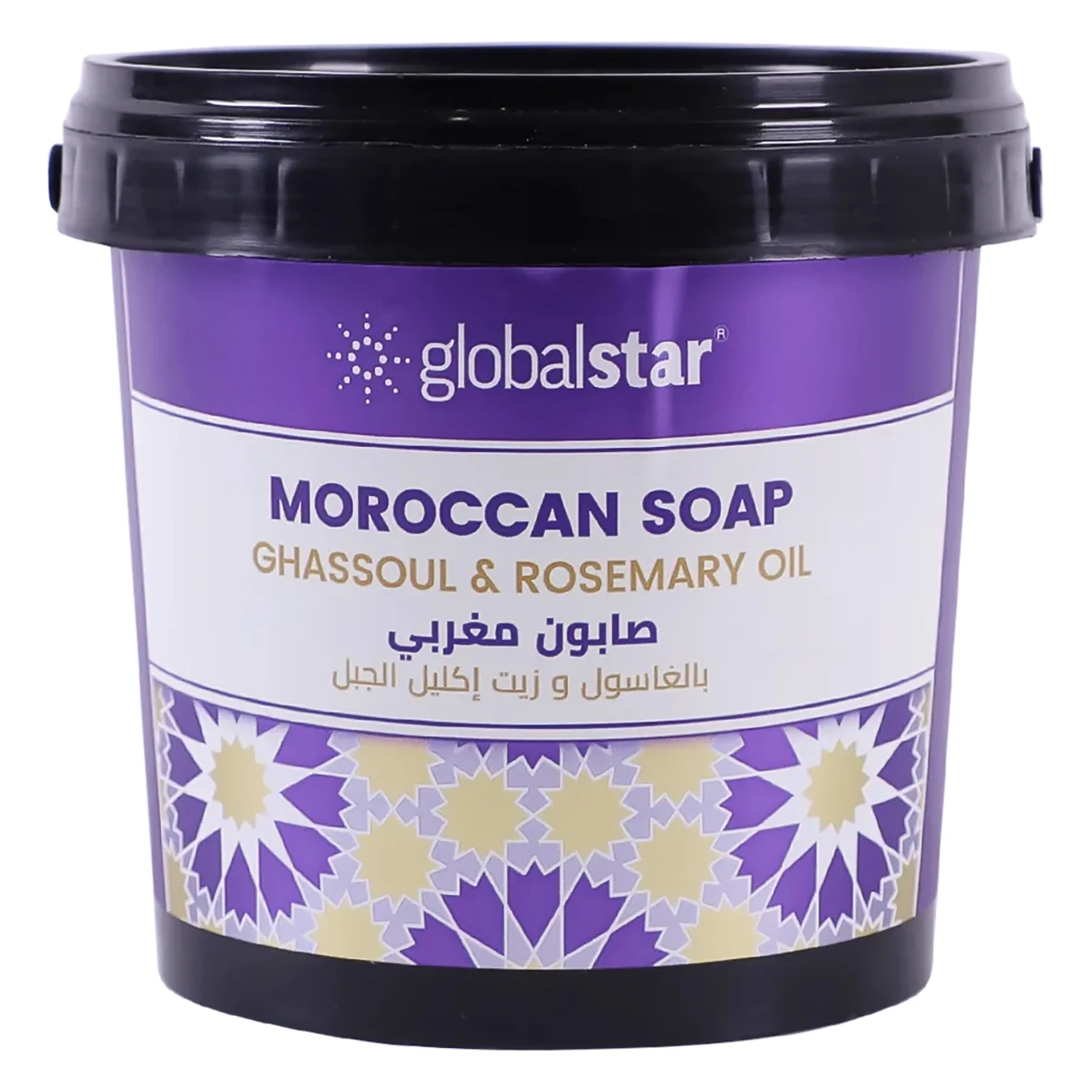 Global Star Moroccan Soap with Rosemary Oil 600 ml