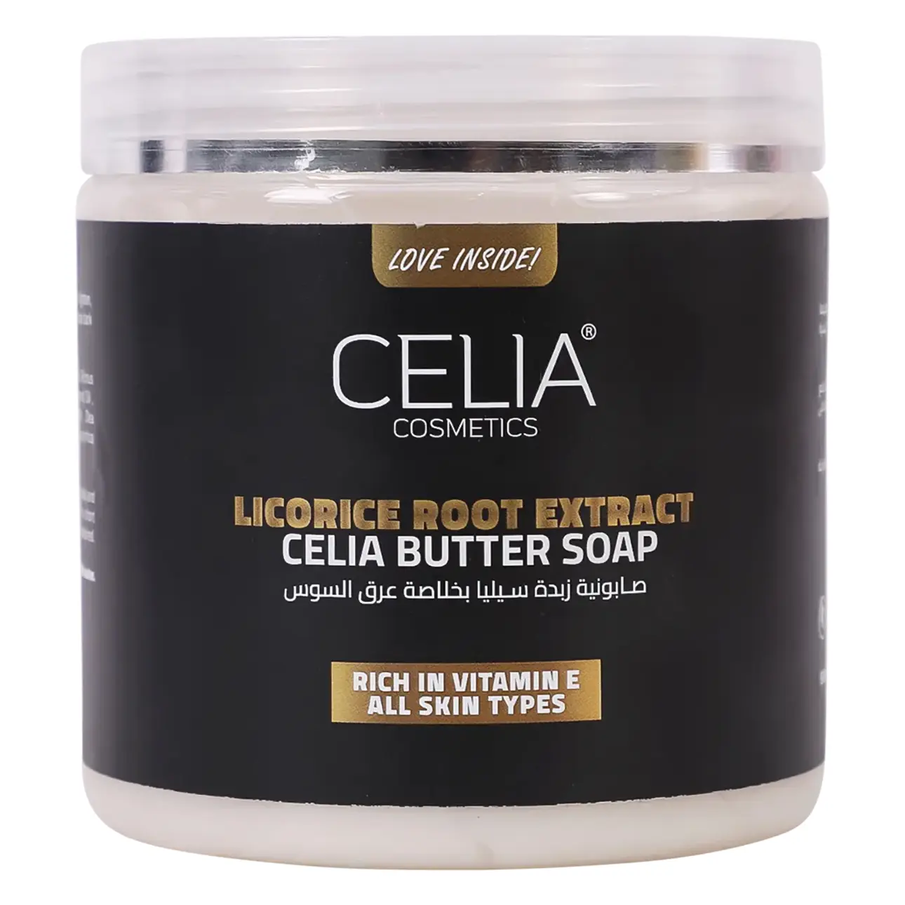 Celia Licorice Root Extract Celia Butter Soap 500 ml - view 1