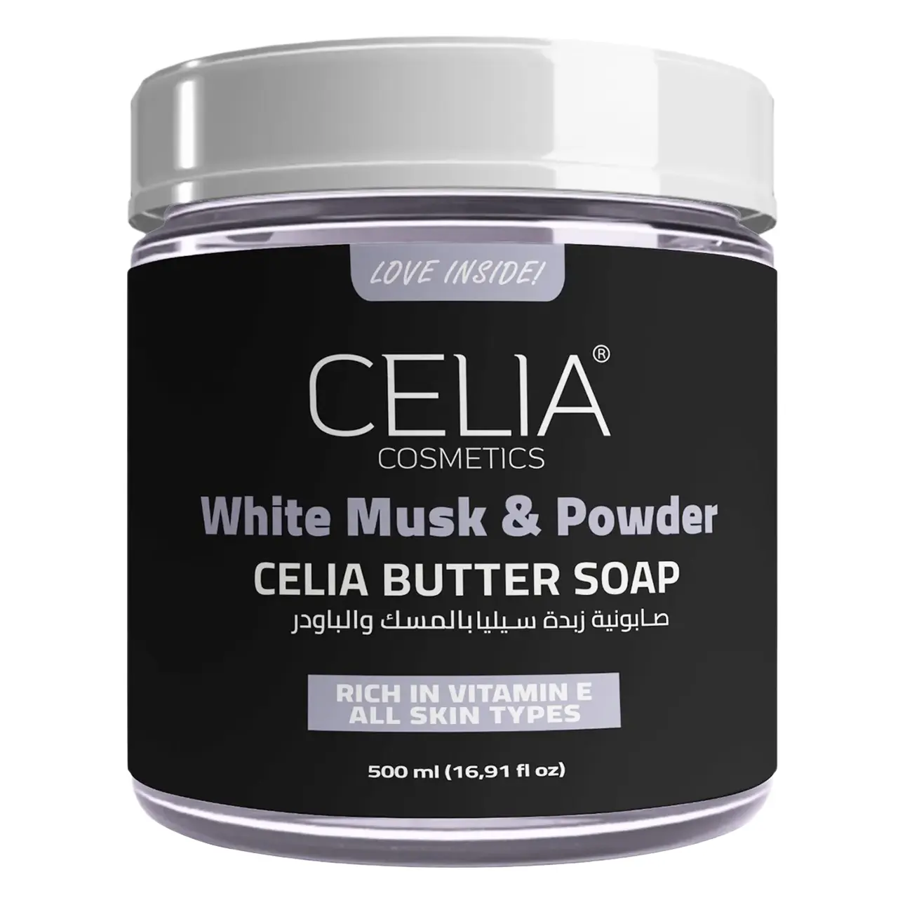 Celia Butter Soap White Musk & Powder 500ml - view 1