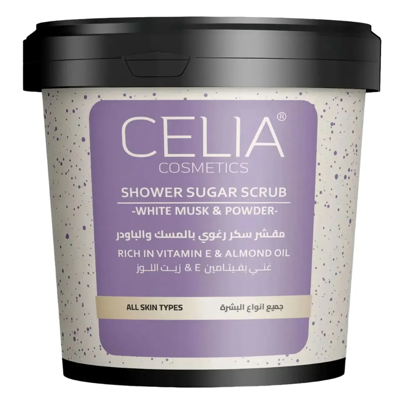 Celia Foaming Body Scrub  Sugar White Musk and Powder 600 gm - view 1