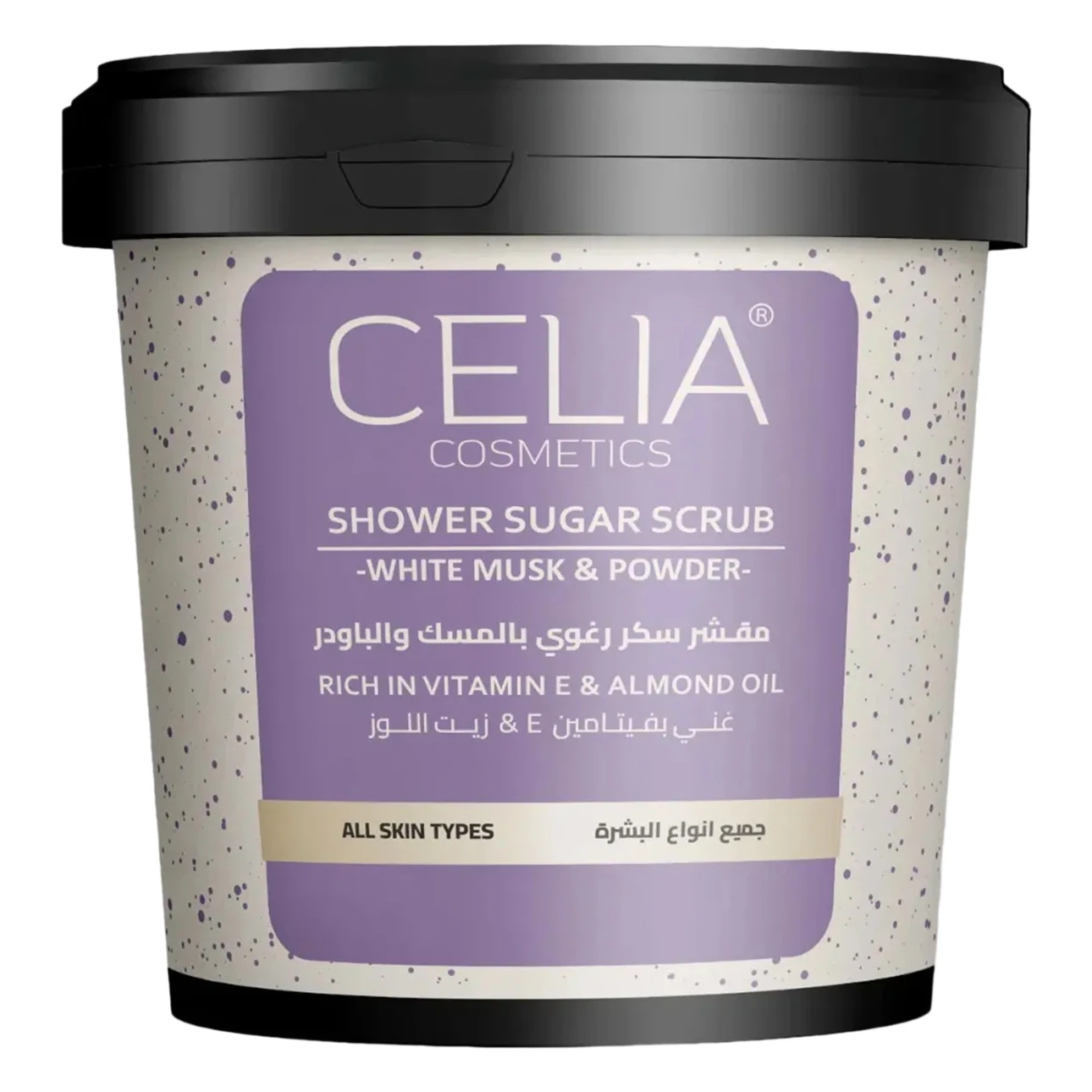 Celia Foaming Body Scrub  Sugar White Musk and Powder 600 gm