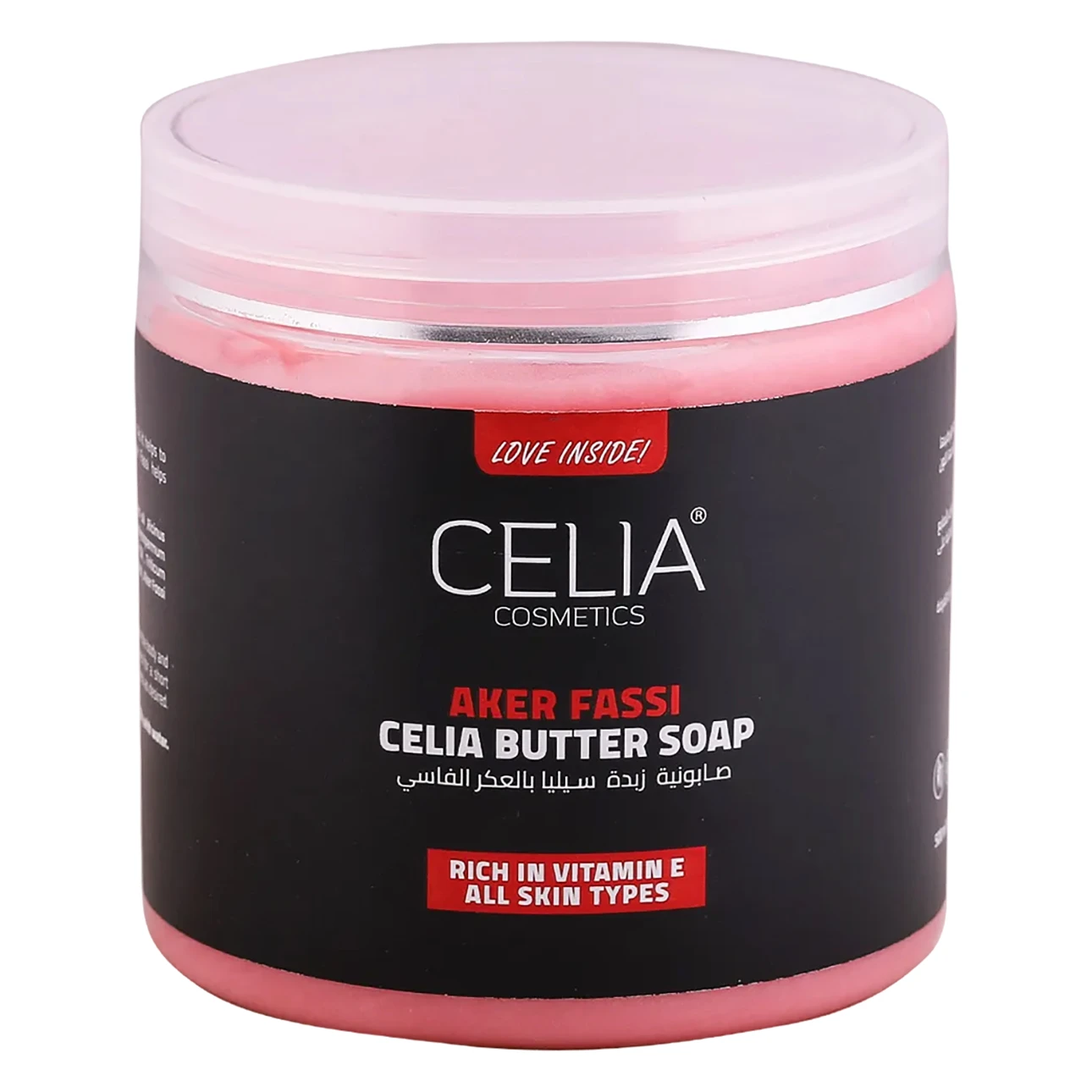Celia Butter Soap White Aker Fassi 500 ml