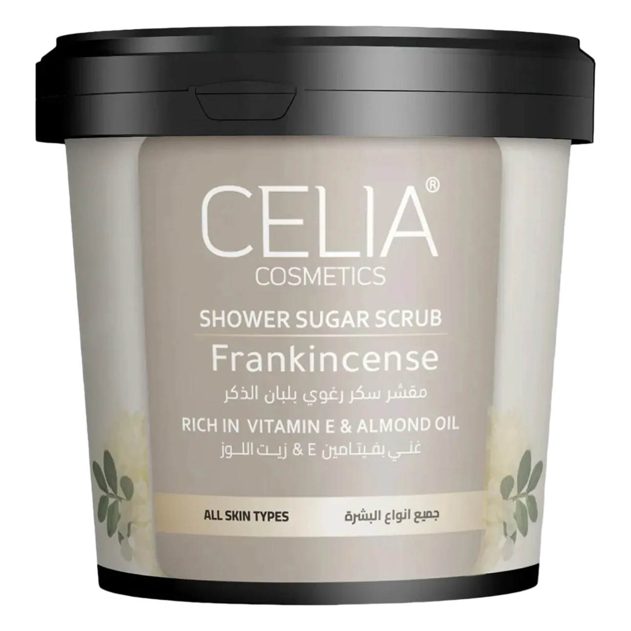 Celia Shower Sugar Scrub Frankincense 600 gm 