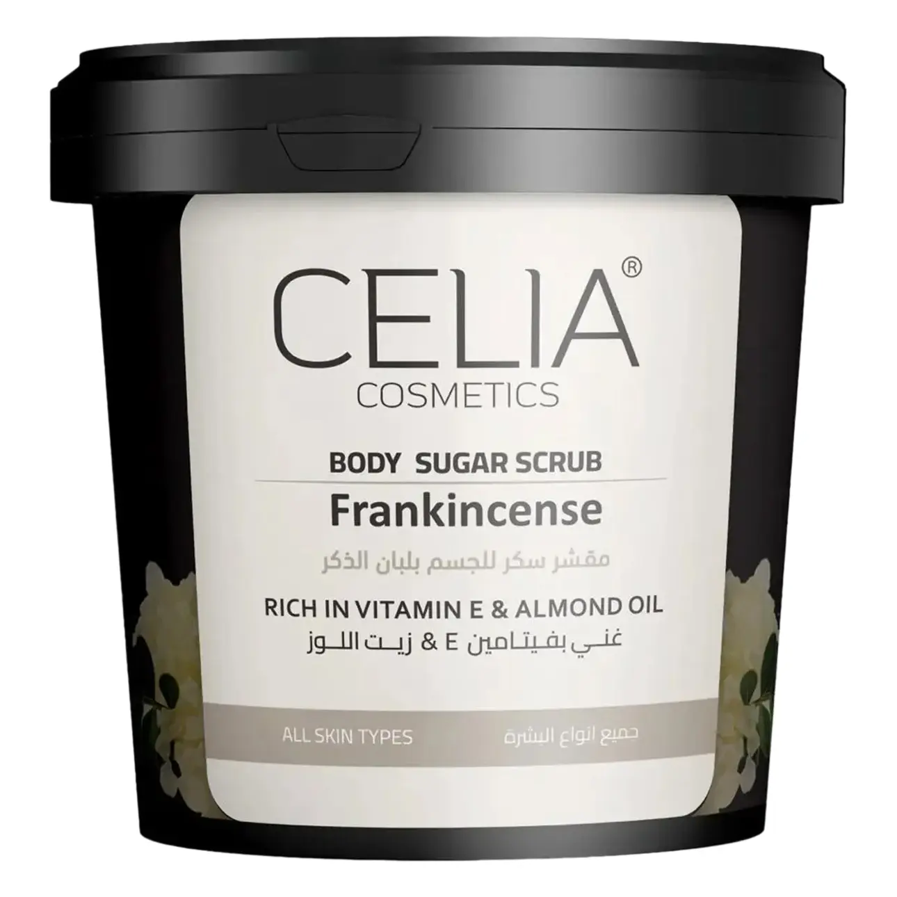 Celia Body Sugar Scrub Frankincense 600 gm - view 1