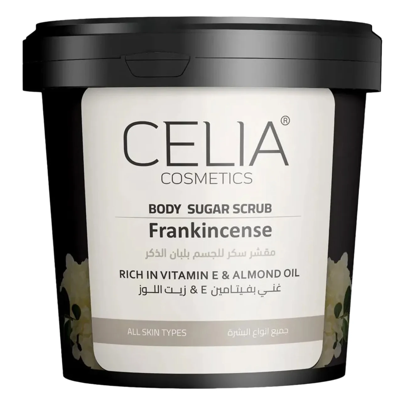 Celia Body Sugar Scrub Frankincense 600 gm