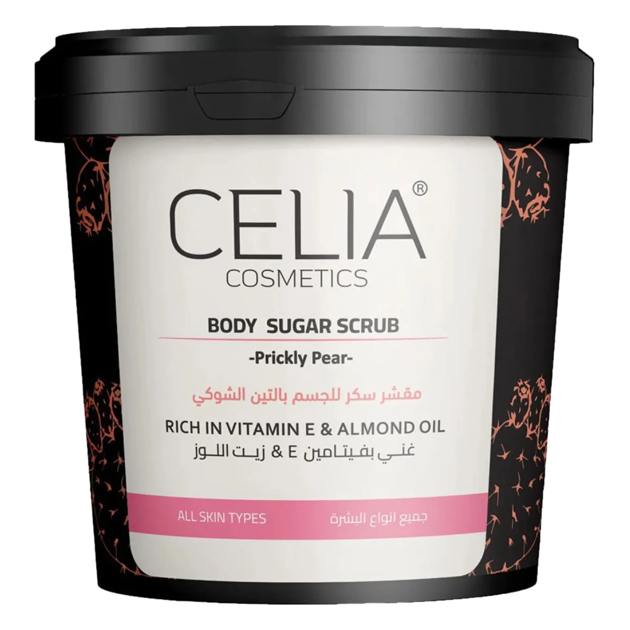 Celia Body Sugar Scrub Prickly Pear 600 gm