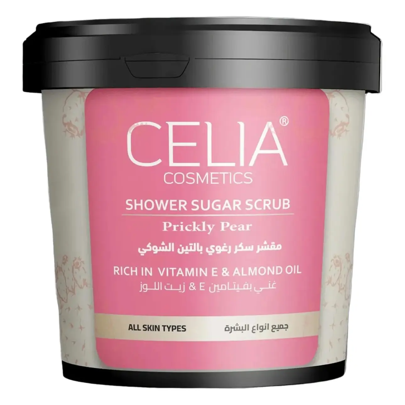 Celia Shower Sugar Scrub Prickly Pear 600 gm - view 1