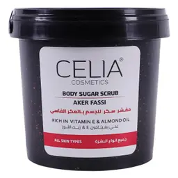 سيليا مقشر سكر زيتي عكر فاسي 600 جم