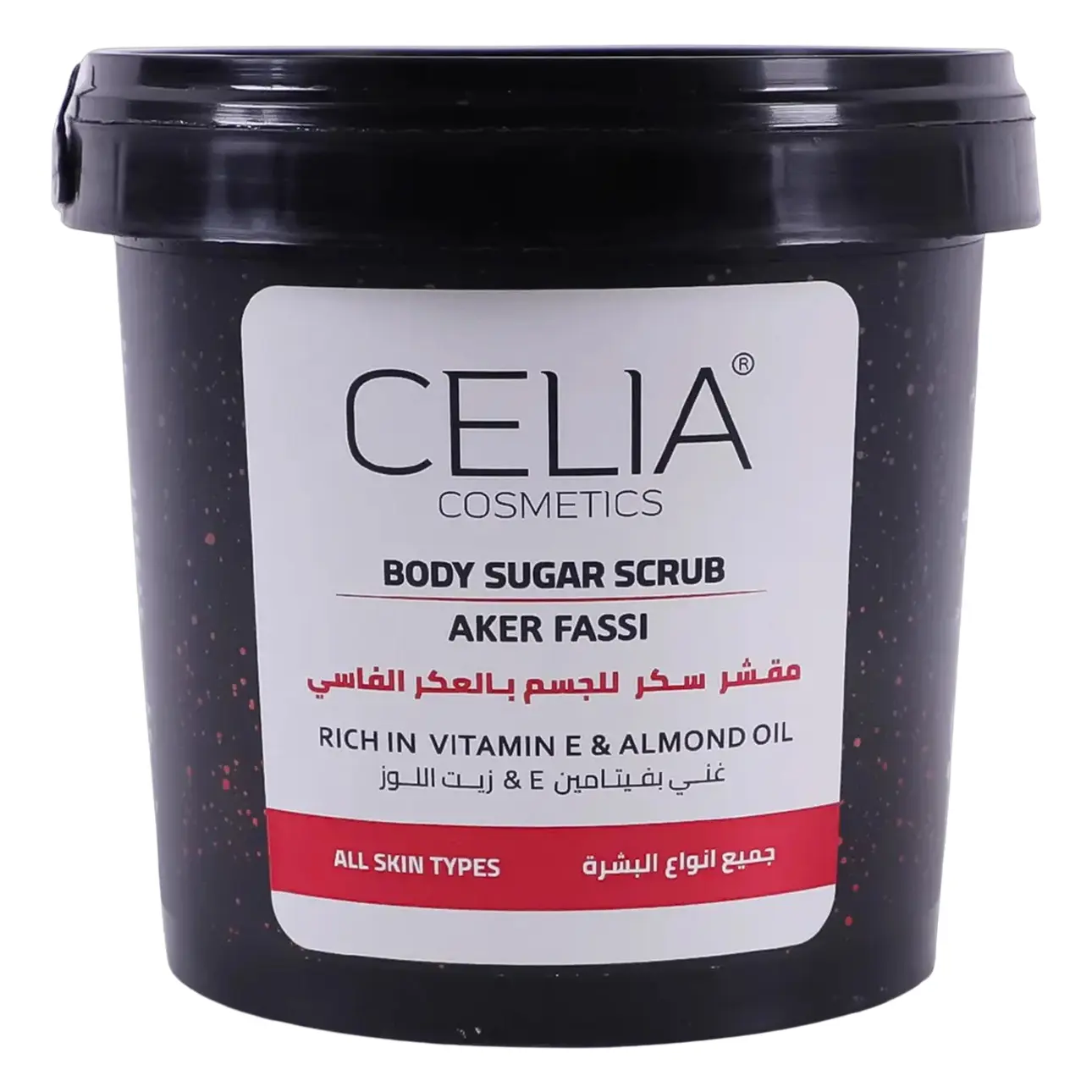 Celia Body Oil Sugar Scrub Aker Fassi 600 gm - view 1