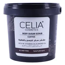 سيليا مقشر سكر زيتي بالقهوه وزيت اللوز 600 جم